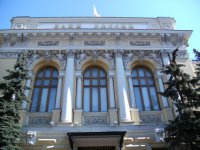 ЦБ обяжет банки получать от клиентов подтверждение платежей