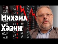 Михаил Хазин и Сергей Глазьев в студии "Россия сегодня"