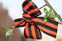 Когда даже деревья - сепаратисты