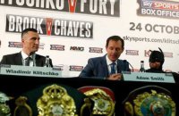 «Безумный» Тайсон устроил клоунаду на пресс-конференции Кличко