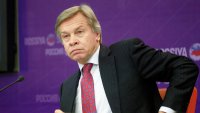 Госдеп США отказался сообщить, выдаст ли визу Пушкову