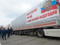 Россия. Помощь не за горами