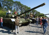 Обращение МГБ ДНР к свидетелям ЧП в Торезе