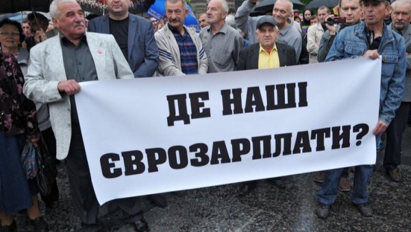 СМИ: Украина пожаловалась на проблемы в экономике из-за антироссийских санкций Запада