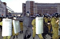 Как готовят белорусский «Майдан»