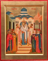 Православные отмечают праздник Воздвижения Креста Господня