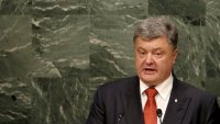 Порошенко: конфликт в Донбассе обходится Украине в $5 млн ежедневно