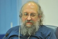 Анатолий Вассерман&#1475; Взаимоотношения религии и науки 27.09.2015