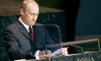 Politico: Путин на Генассамблее ООН выдвинет Западу четыре условия, на которые вряд ли согласятся США