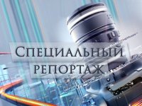 Специальный репортаж. Образ врага 2.0 (28.09.2015)