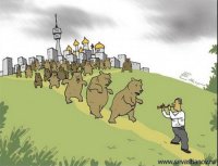 Небольшие рассуждения о состоянии дел в стране