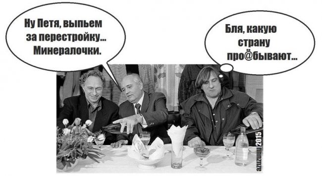 Немного сливных картинок для настроения