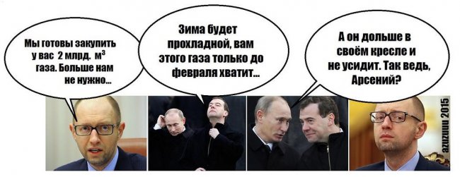 Немного сливных картинок для настроения