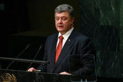 Больной Порошенко: президент Украины пояснил свой «бред» в ООН гриппом Больной Порошенко: президент Украины пояснил свой «бред» в ООН гриппом