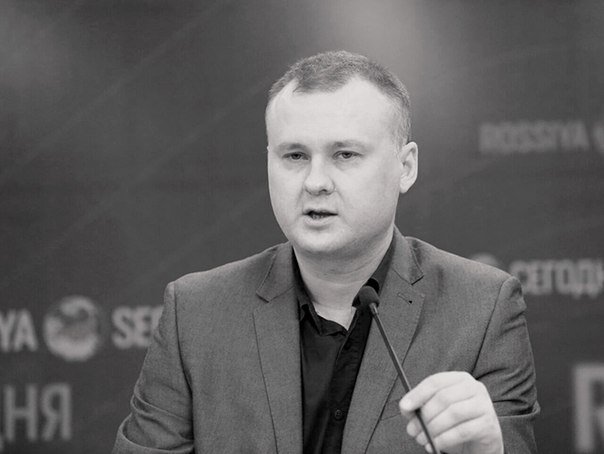 Киреев: В Донбассе готовится очередной виток конфликта Киреев: В Донбассе готовится очередной виток конфликта