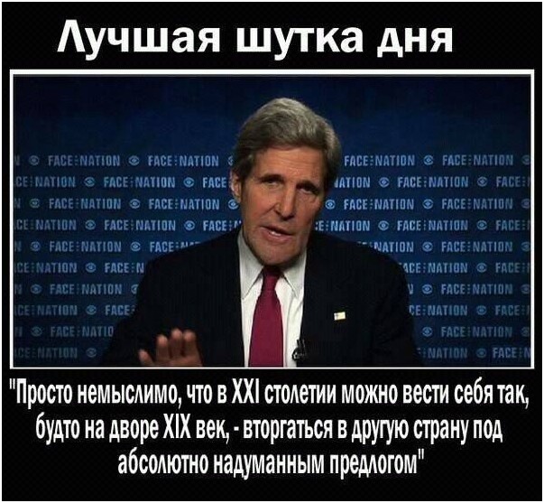 Хватит врать, господа «партнеры»! Юрий Селиванов Хватит врать, господа «партнеры»! Юрий Селиванов