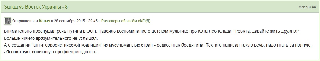Стрелков: Россия подходит к завершению своего существования Стрелков: Россия подходит к завершению своего существования