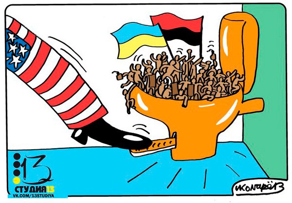 Запад «слил» Украину. Наконец то дошло до украинствующих Запад «слил» Украину. Наконец то дошло до украинствующих