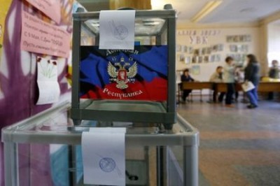 Самопровозглашенные США требуют отменить выборы в ДНР и ЛНР Самопровозглашенные США требуют отменить выборы в ДНР и ЛНР