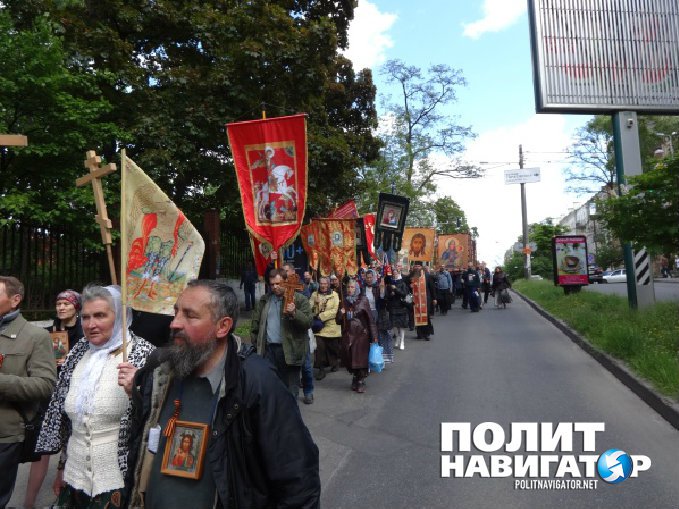 Верующие Московского Патриархата пикетировали МВД Украины, протестуя против захватов храмов Верующие Московского Патриархата пикетировали МВД Украины, протестуя против захватов храмов