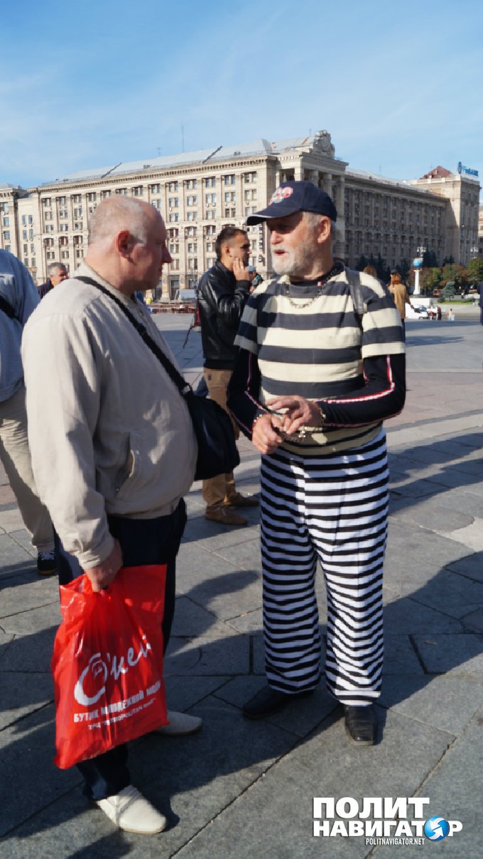 Обманутые вкладчики на Майдане требовали арестовать олигарха Жеваго Обманутые вкладчики на Майдане требовали арестовать олигарха Жеваго