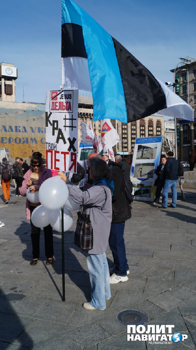 Обманутые вкладчики на Майдане требовали арестовать олигарха Жеваго Обманутые вкладчики на Майдане требовали арестовать олигарха Жеваго