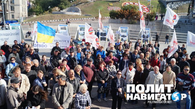 Обманутые вкладчики на Майдане требовали арестовать олигарха Жеваго Обманутые вкладчики на Майдане требовали арестовать олигарха Жеваго