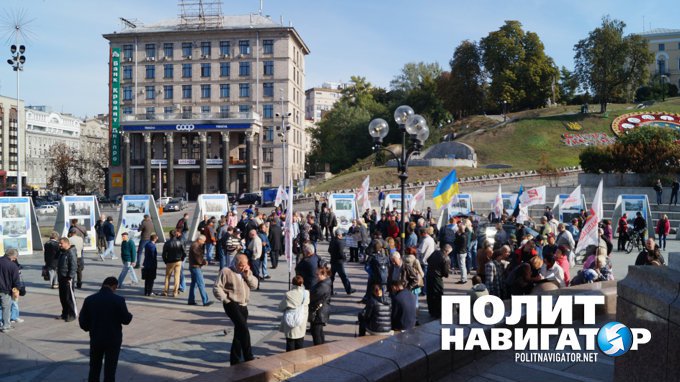 Обманутые вкладчики на Майдане требовали арестовать олигарха Жеваго Обманутые вкладчики на Майдане требовали арестовать олигарха Жеваго