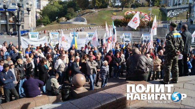 Обманутые вкладчики на Майдане требовали арестовать олигарха Жеваго Обманутые вкладчики на Майдане требовали арестовать олигарха Жеваго