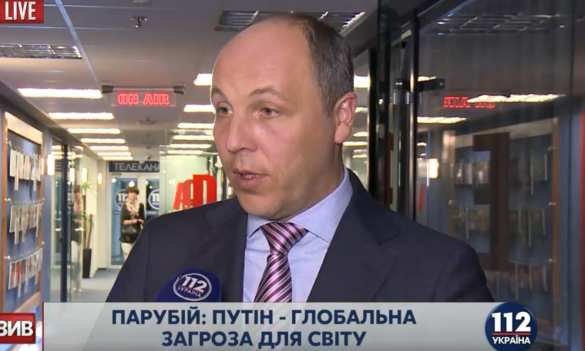 Хтонический Президент: Путин — глобальная угроза всему миру — Андрей Парубий Хтонический Президент: Путин — глобальная угроза всему миру — Андрей Парубий