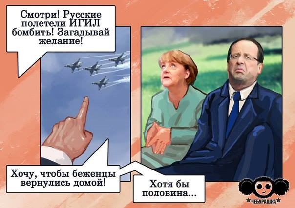 Ланч с Обамой и другие мемы и недели Ланч с Обамой и другие мемы и недели