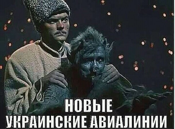 Ланч с Обамой и другие мемы и недели Ланч с Обамой и другие мемы и недели