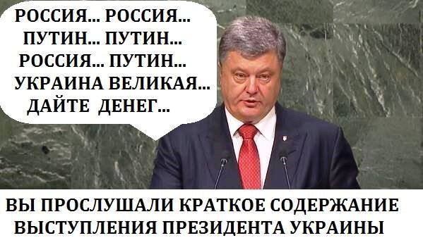Ланч с Обамой и другие мемы и недели Ланч с Обамой и другие мемы и недели