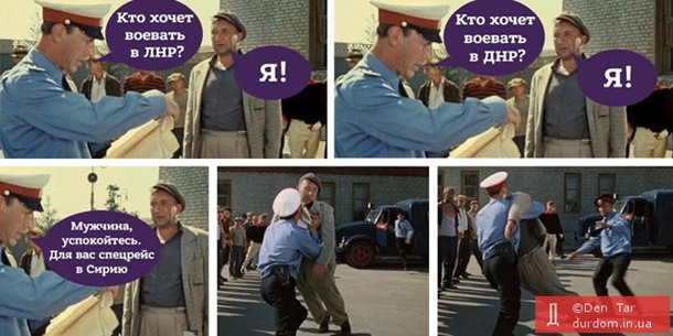 Ланч с Обамой и другие мемы и недели Ланч с Обамой и другие мемы и недели