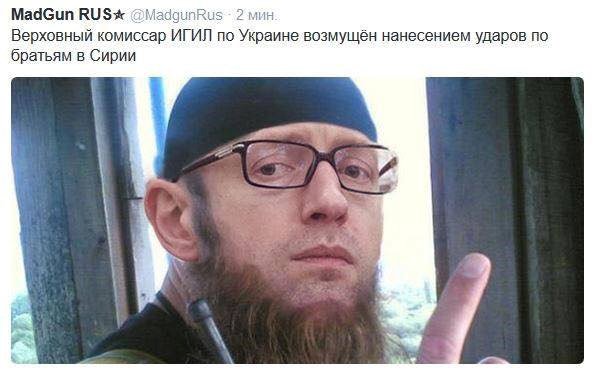 Ланч с Обамой и другие мемы и недели Ланч с Обамой и другие мемы и недели