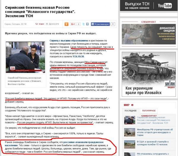 Свежими истериками удовлетворён. Александр Роджерс Свежими истериками удовлетворён. Александр Роджерс