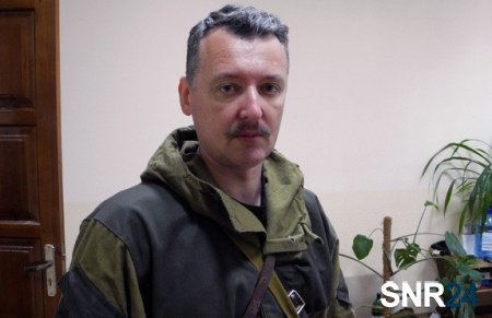 Стрелков, русские антикоммунисты и монархисты — третья сила на Донбассе?