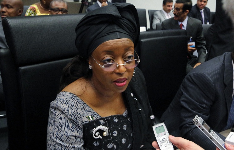 В Лондоне арестована президент ОПЕК