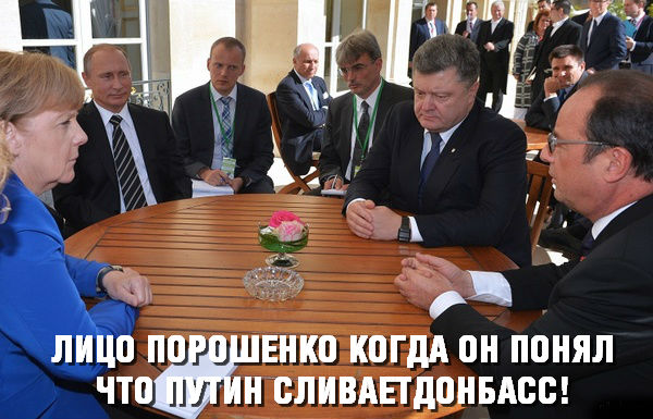 "Мыздобулы" в картинках. Смешных и не очень... 3-10-2015
