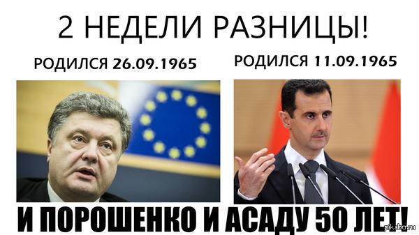 "Мыздобулы" в картинках. Смешных и не очень... 3-10-2015