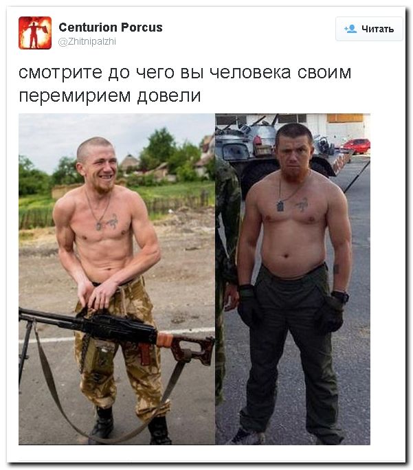 "Мыздобулы" в картинках. Смешных и не очень... 3-10-2015