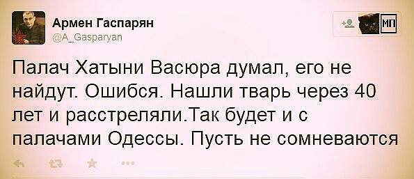 "Мыздобулы" в картинках. Смешных и не очень... 3-10-2015