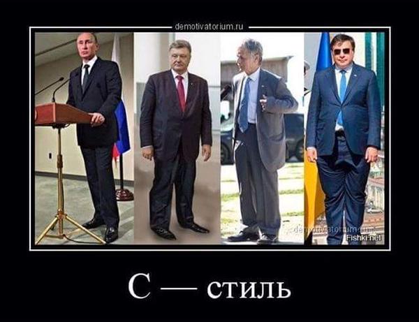 "Мыздобулы" в картинках. Смешных и не очень... 3-10-2015