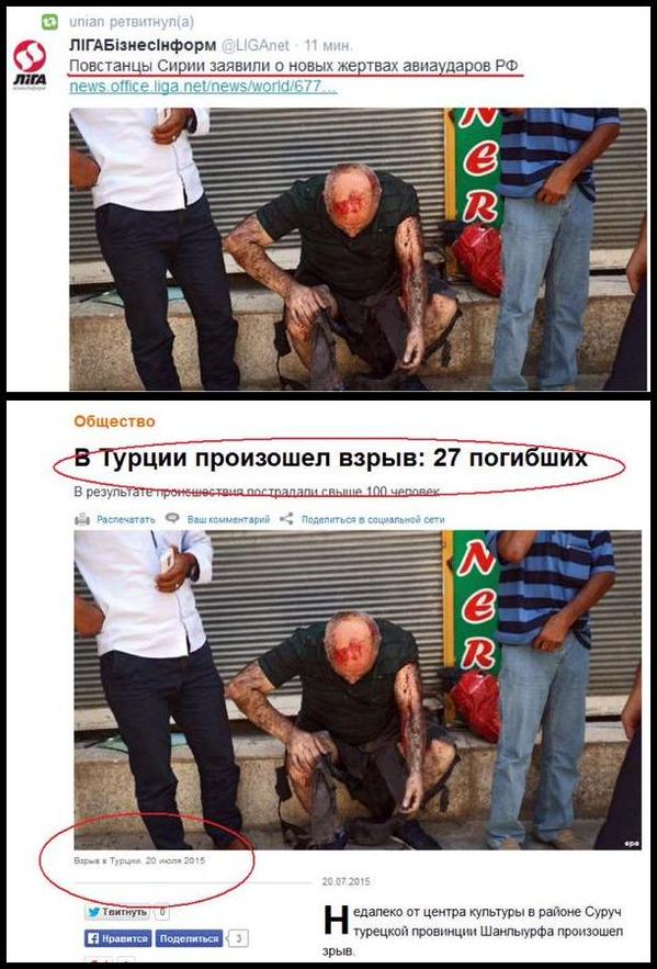 "Мыздобулы" в картинках. Смешных и не очень... 3-10-2015