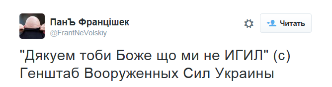 "Мыздобулы" в картинках. Смешных и не очень... 3-10-2015