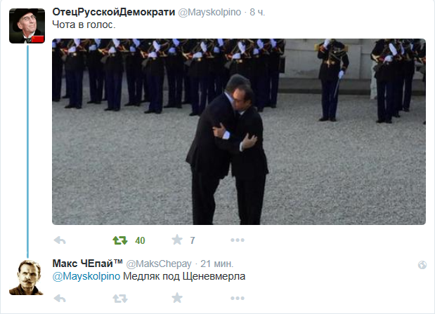 "Мыздобулы" в картинках. Смешных и не очень... 3-10-2015