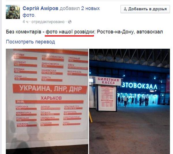 "Мыздобулы" в картинках. Смешных и не очень... 3-10-2015