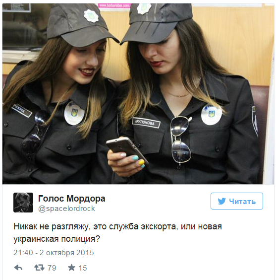 "Мыздобулы" в картинках. Смешных и не очень... 3-10-2015