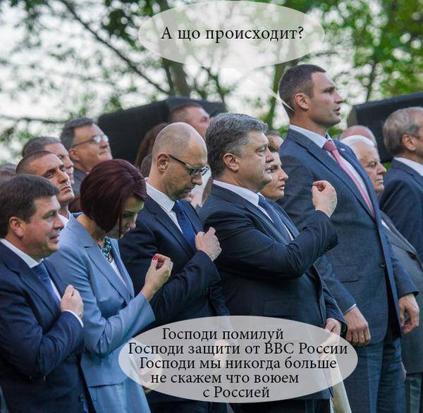 "Мыздобулы" в картинках. Смешных и не очень... 3-10-2015