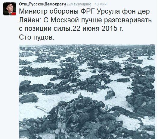 "Мыздобулы" в картинках. Смешных и не очень... 3-10-2015